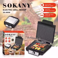 گریل ساز سوکانی مدل SK-08098