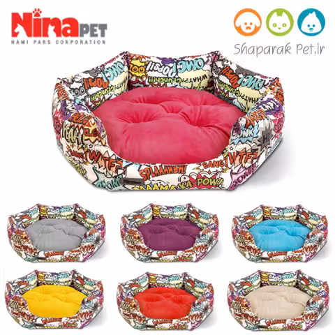 جای خواب شش ضلعی هلو نیناپت