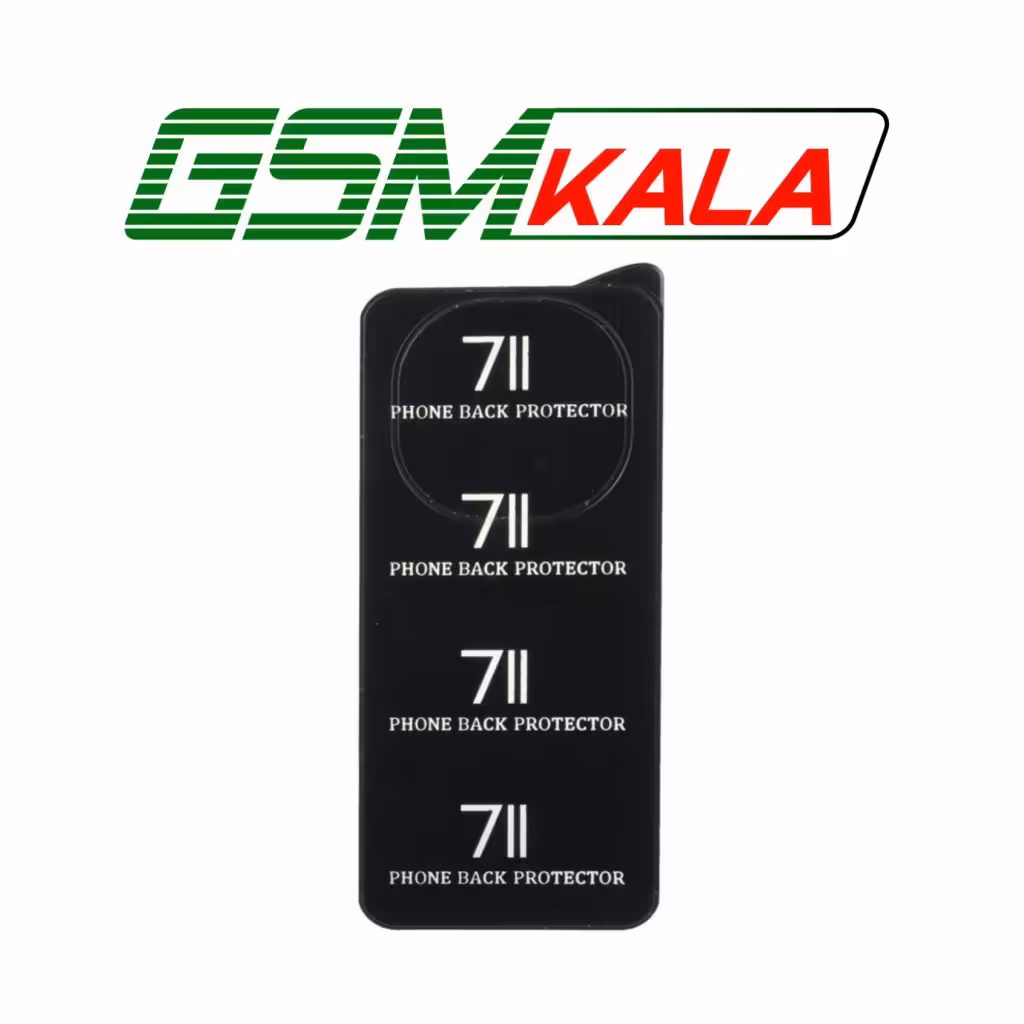 برچسب محافظ پشت گوشی Xiaomi Redmi Note 14 Pro 5G - Redmi Note 14 Pro Plus 5G - Poco X7 5G