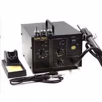 هیتر و هویه کوییک 700 اورجینال