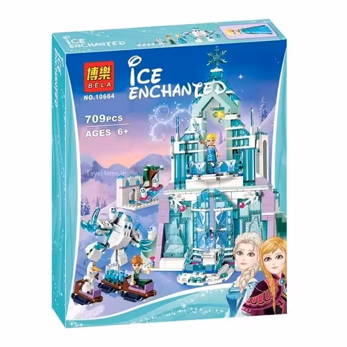 ★لگو دوستان 709 قطعه کد 10664 (نو،خریدقسطی،باتخفیف)