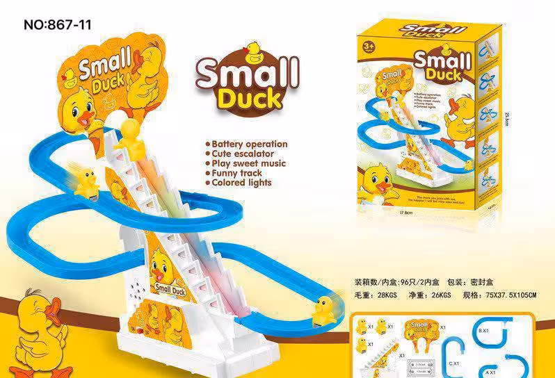 پله جوجه موزیکال