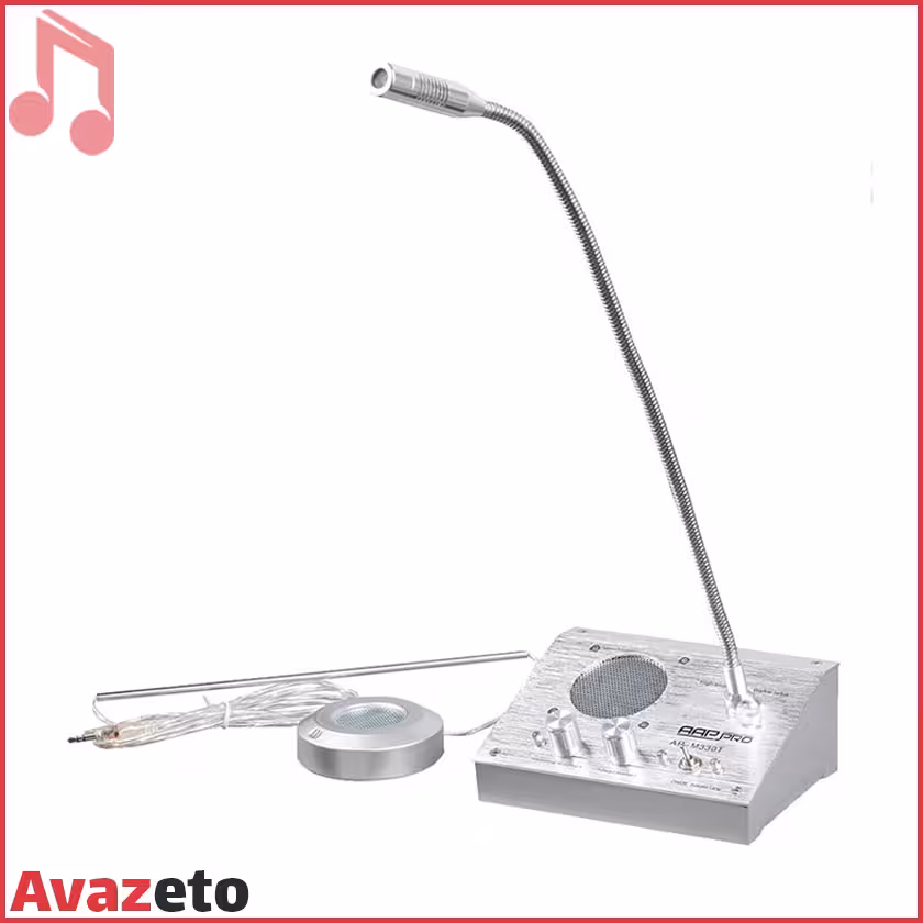 میکروفن گیشه آسیا امپ Aap Pro AP-M330T