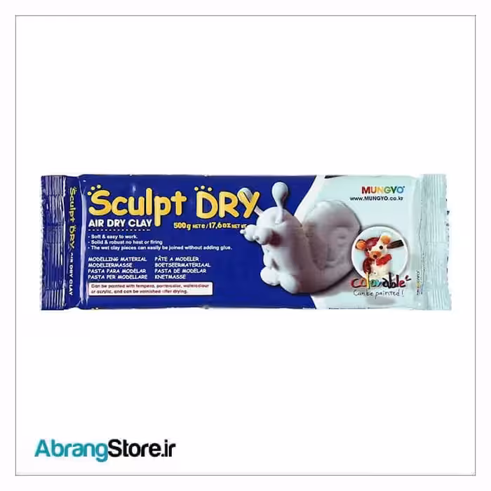 خمیر مجسمه سازی مانگیو 500 گرم سفید