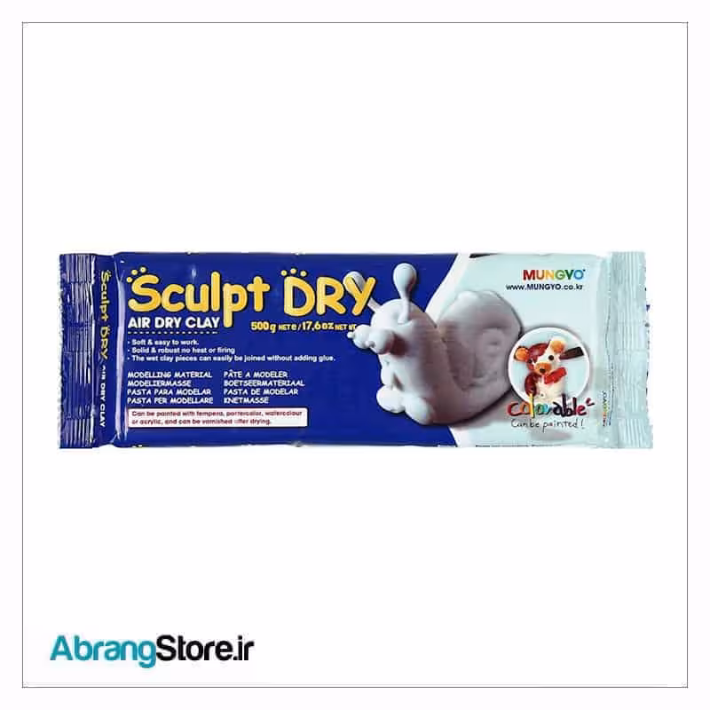 خمیر مجسمه سازی مانگیو 500 گرم سفید