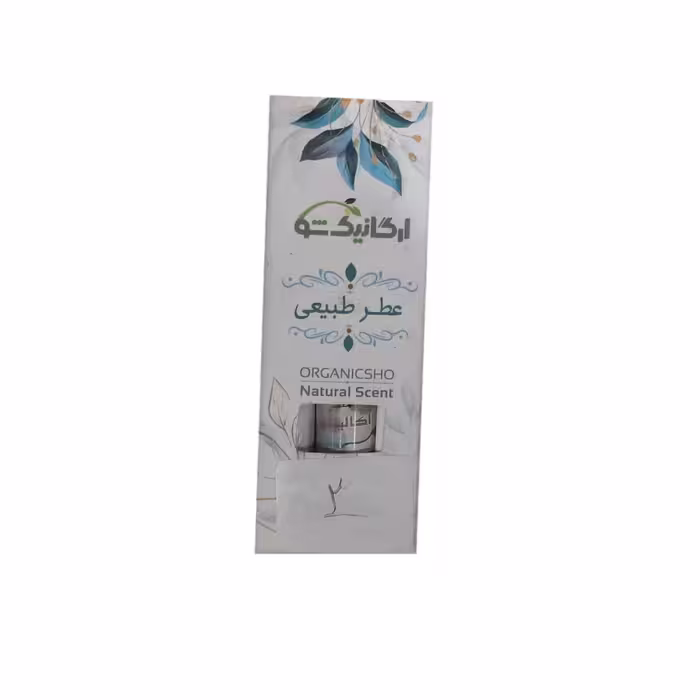 عطر جیبی طبیعی اکالیپتوس 2 گرمی