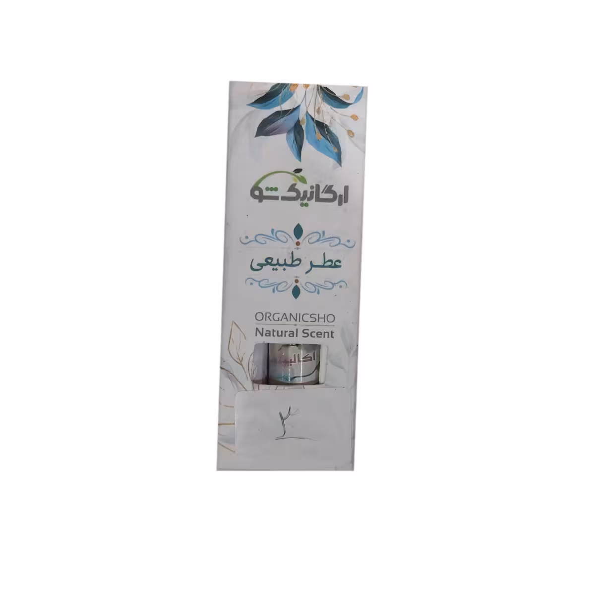 عطر جیبی طبیعی اکالیپتوس 2 گرمی