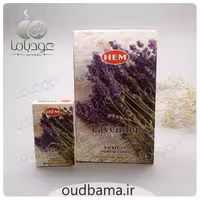 عود اسطوخدوس لوندر LAVENDER آبشاری ( هم HEM )