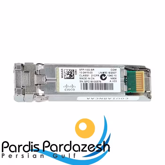 ماژول فیبر نوری سیسکو مدل SFP-10G-SR