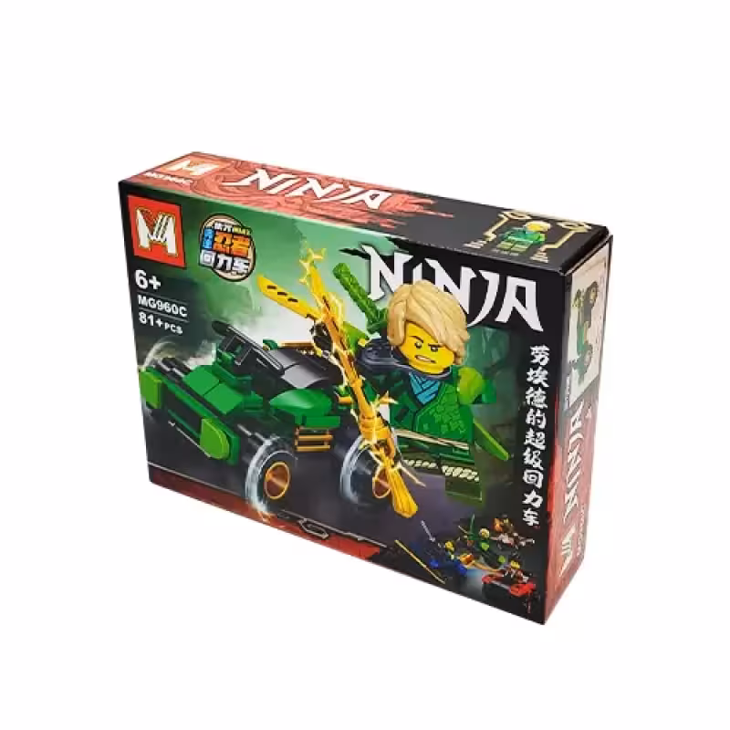 لگو نینجا راننده جنگنده سبز