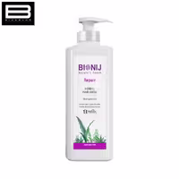 ماسک مو آسیب دیده بیونیج مدل Repair حجم 300ml