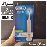 مسواک برقی Oral-B مدل Vitality
