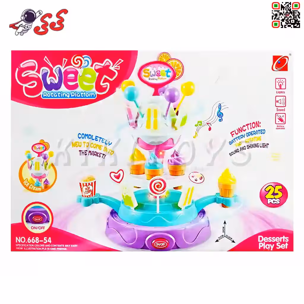 اسباب بازی بستنی و شکلات فروشی موزیکال SWEET Rotating Platform 66854