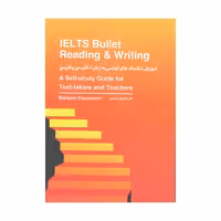 خرید کتاب IELTS Bullet Reading and Writing