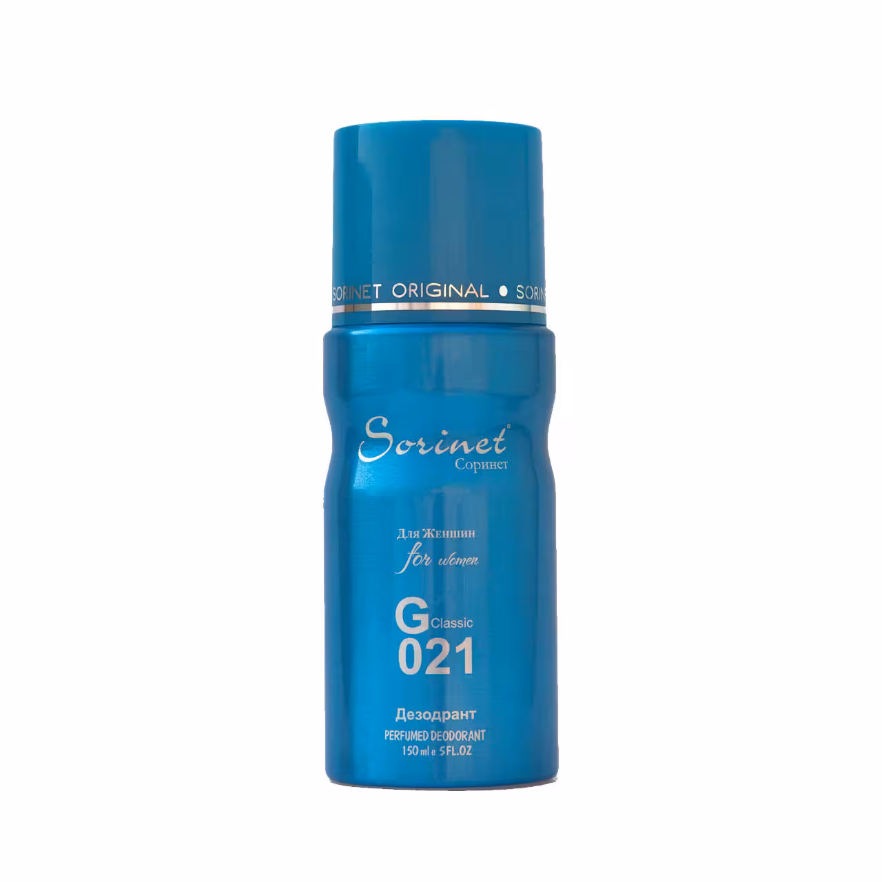 اسپری خوشبو کننده بدن زنانه G021 سورینت