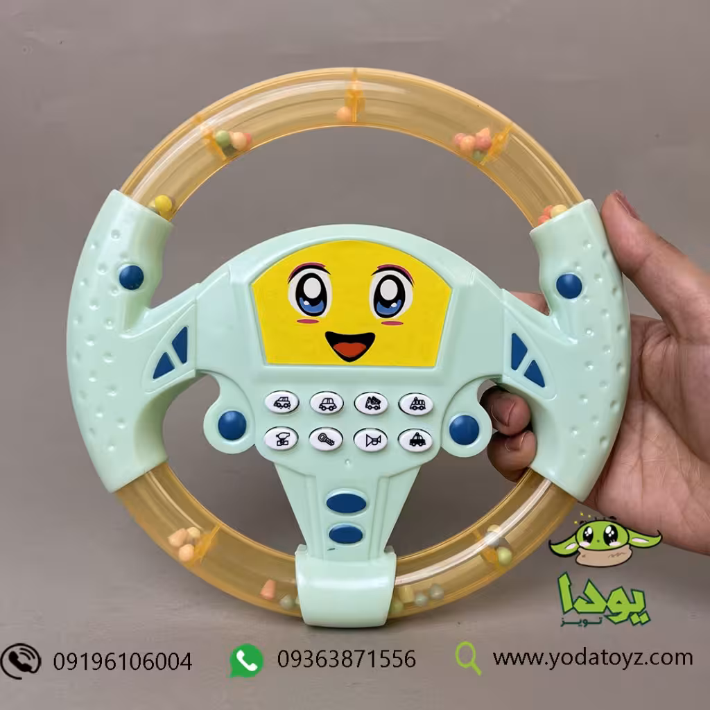 اسباب بازی فرمان موزیکال رنگ سبز