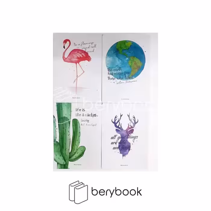 pill / پیل / دفتر بلو / وزیری ته دوخت / خط دار