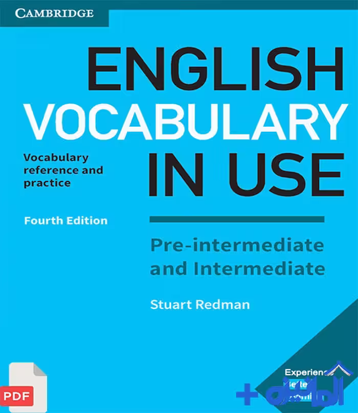 کتاب الکترونیکی (PDF) English Vocabulary in Use Pre-Intermediate and Intermediate ویرایش چهارم (همراه با پاسخنامه)