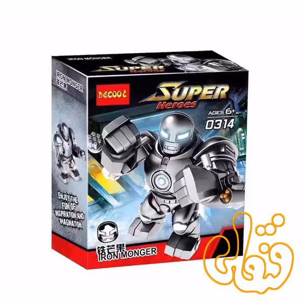 ساختنی لگو ویپلش 0315