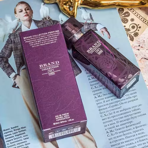 عطر ادکلن مینی لالیک آمیتیس(لالیک بنفش) زنانه برند کالکشن | Lalique Amethyst Brand Collection حجم 25 میل کد 089