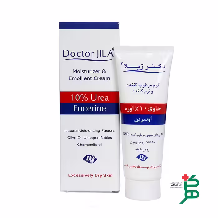 کرم مرطوب کننده دکتر ژیلا مدل اوره 10%