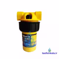 فیلتر رسوب گیر پکیج و آبگرمکن فیلبرتو مدل لیما پلاس (Filberto)
