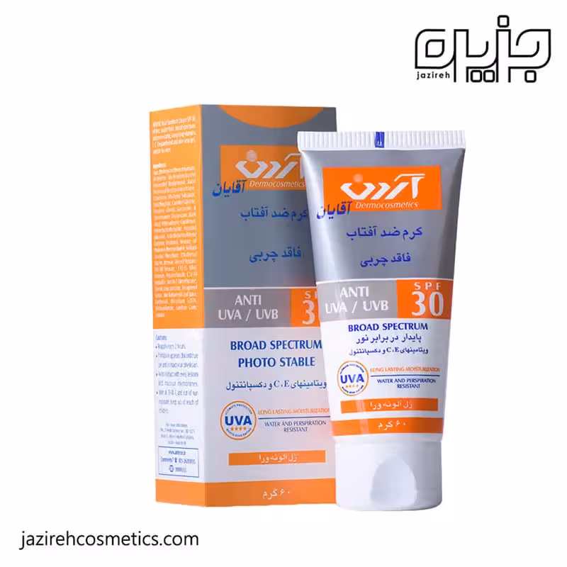 کرم ضدآفتاب آقایان آردن SPF30