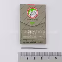 سوزن چرخ 18 دی بی راستادوز ارگان اصل