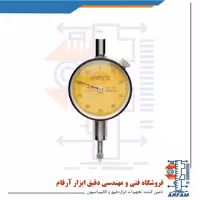 ساعت اندیکاتور آسیمتو اینچی مدل 1-06-401