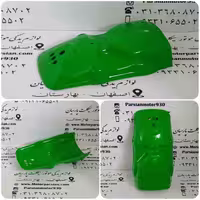 گلگیر عقب رنگی تریل XL ایرانی سبز WR