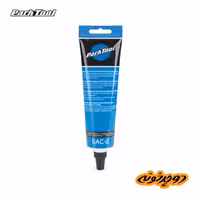 گریس قطعات کربن پارکتول Parktool SAC-2