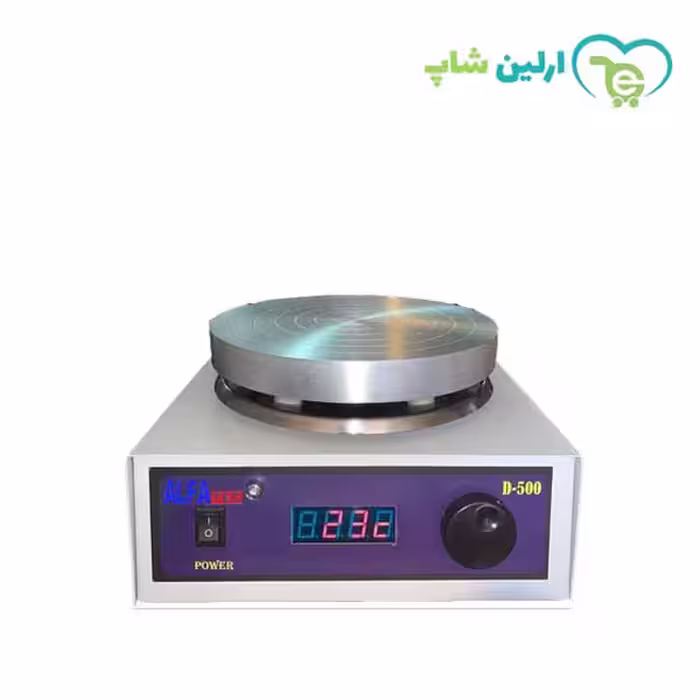 هات پلیت مگنت آلفا مدل D500