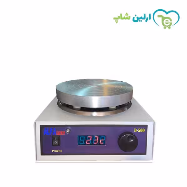 هات پلیت مگنت آلفا مدل D500