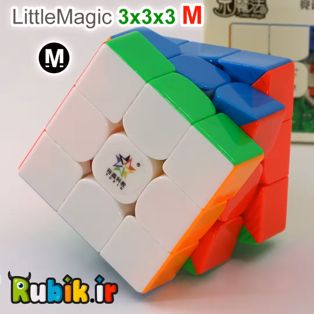 3*3 یوکسین لیتل مجیک مگنت