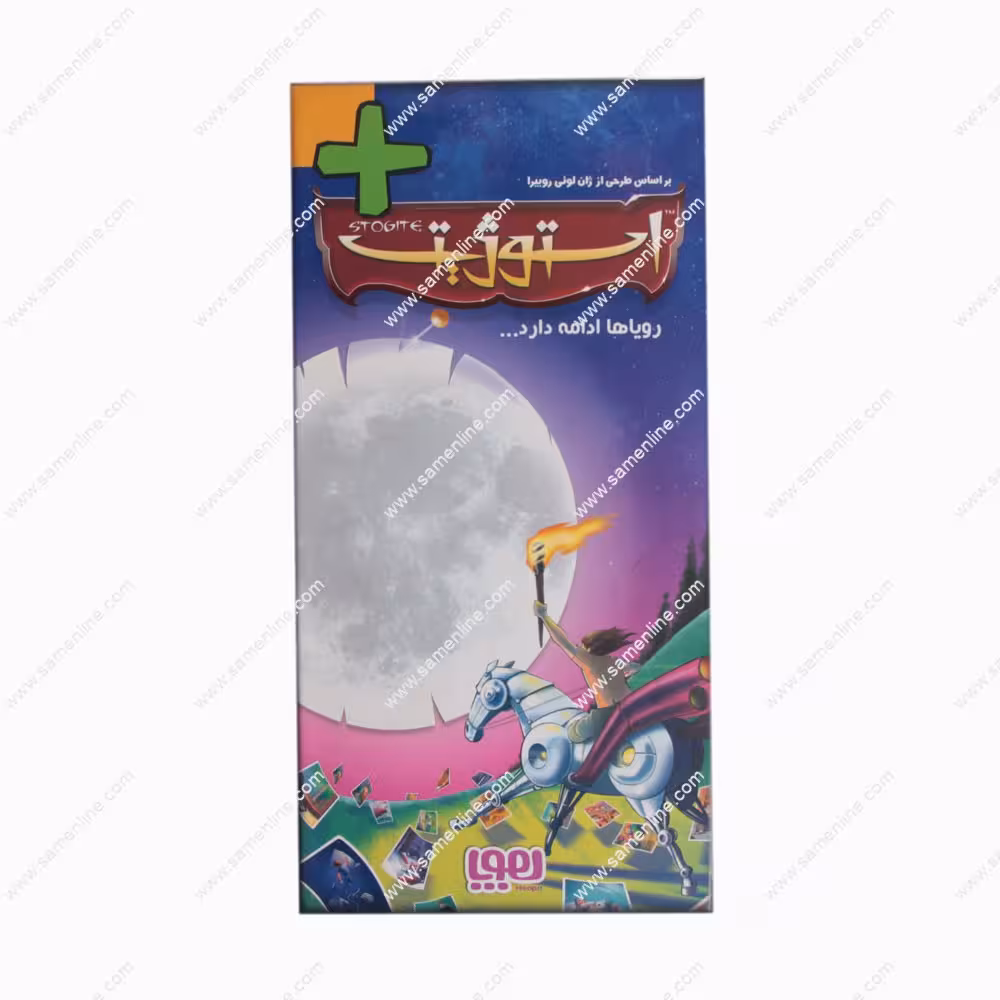بازی فکری استوژیت پلاس رویاها ادامه دارد