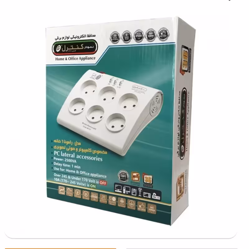 محافظ ولتاژ 6 خانه کامپیوتر و صوتی تصویری