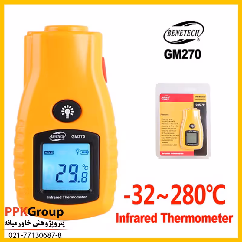 ترمومتر لیزری بنتک مدل GM270