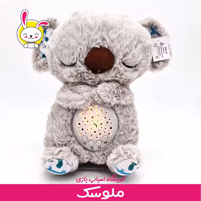 عروسک شب خواب شخصیتی