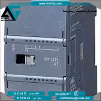 پردازشگر CPU 1217C زیمنس، مدل 6AG2243-1JX30