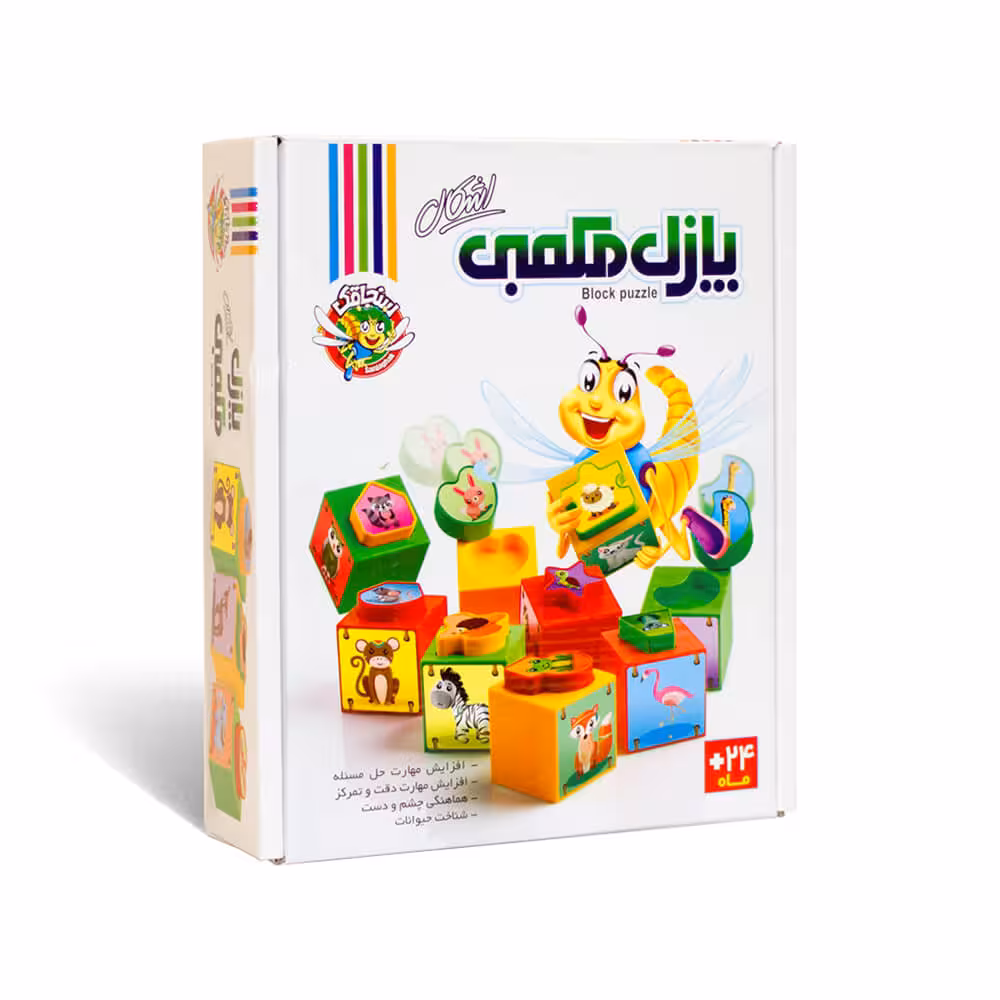 ☆پازل مکعبی اشکال سنجاقک (نو، قسطی، با تخفیف)