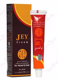 کرم ترک پا جی