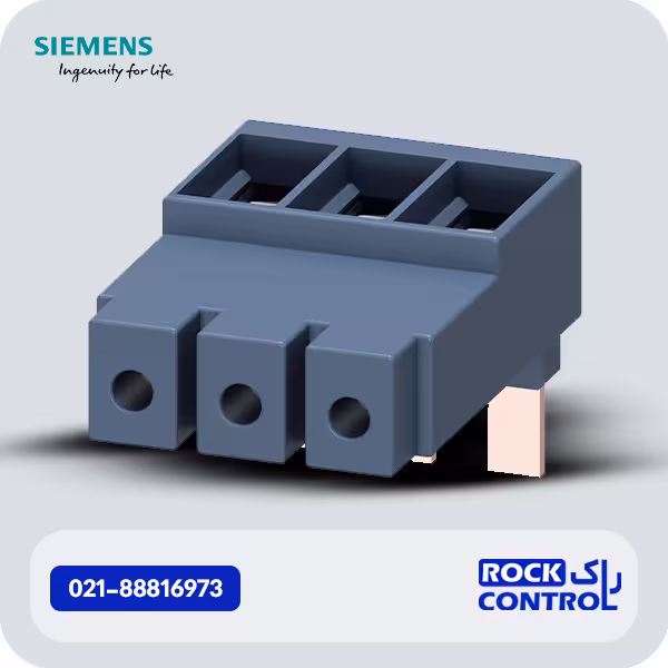 ترمینال باس بار کلید حرارتی 3RV2935-5A