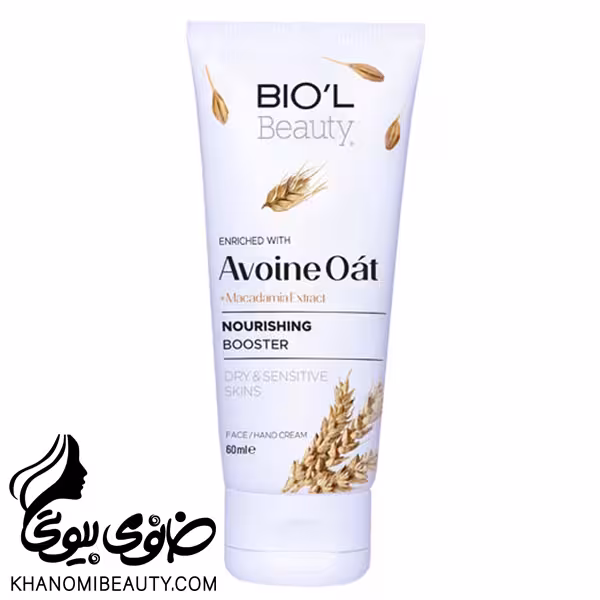 کرم تیوپی 60 میل جو دو سر و روغن ماکادمیا بیول