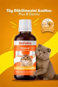 قطره پلاس ب بیوتین برای کاهش ریزش مو در گربه‌ها 50 میلی‌لیتر - 8633
