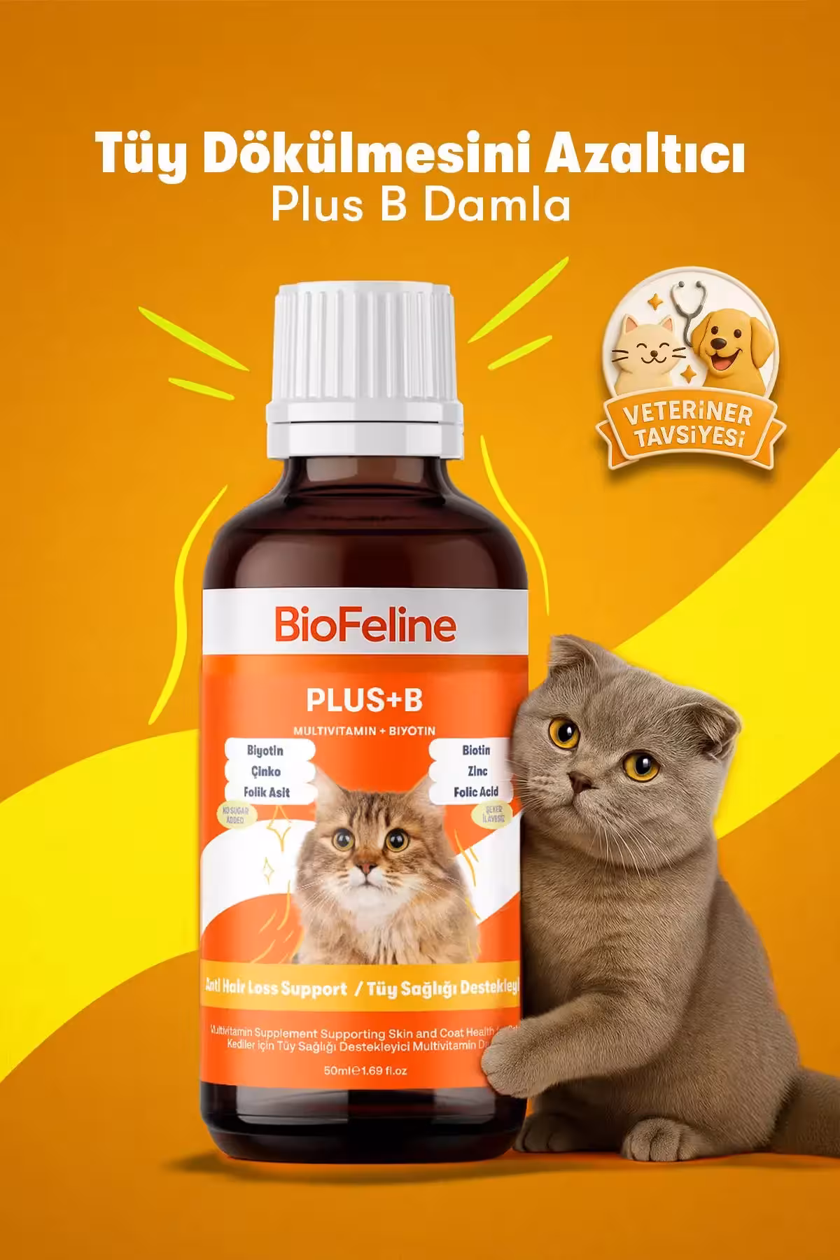 قطره پلاس ب بیوتین برای کاهش ریزش مو در گربهها 50 میلیلیتر - 8633