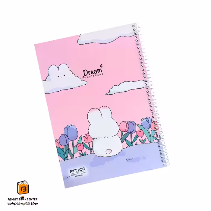 دفتر خط دار 40 برگ فانتزی پیتیکو (PITICO)