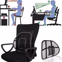 پشتی صندلی طبی