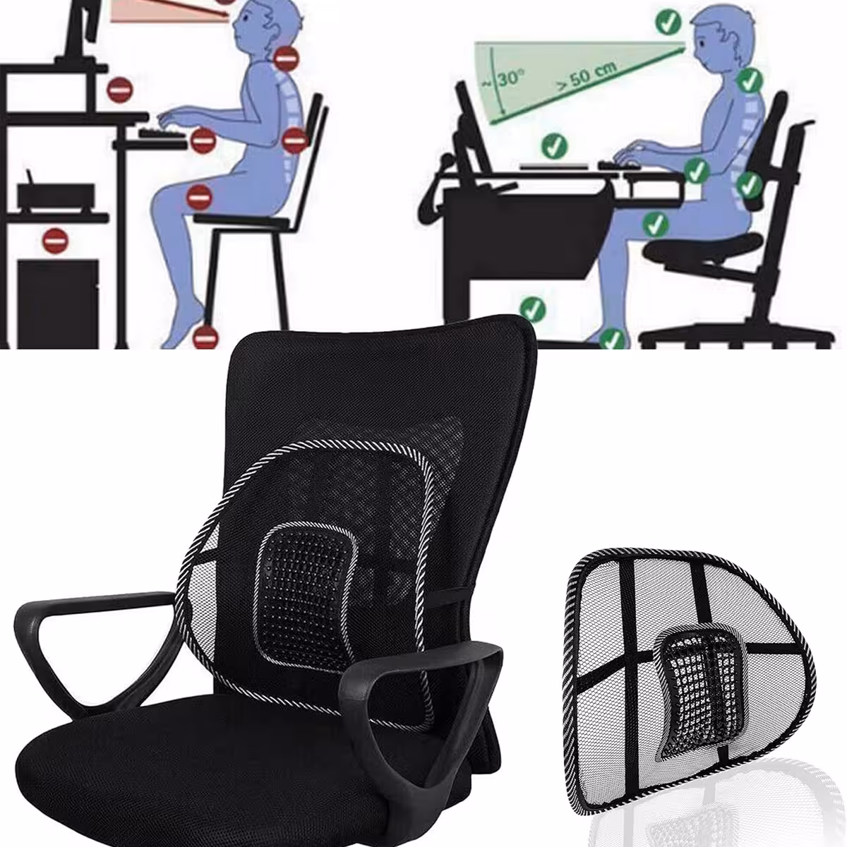 پشتی صندلی طبی