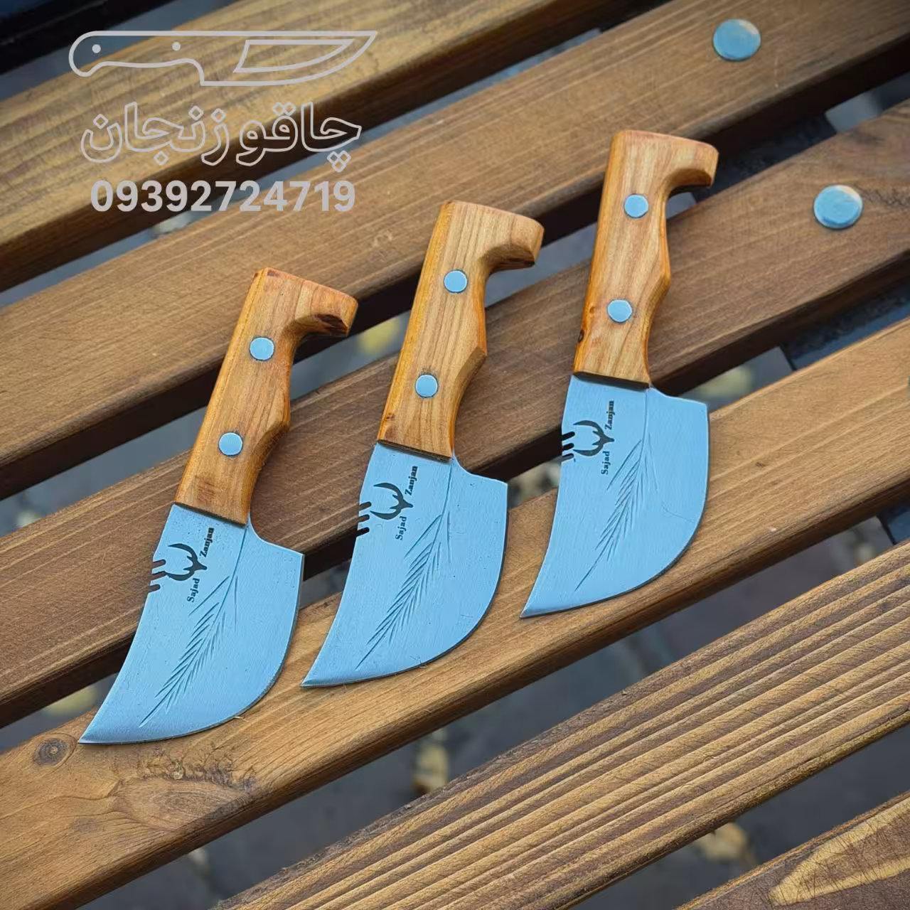 چاقو کپوری کوچک فولادی با غلاف ساخت زنجان