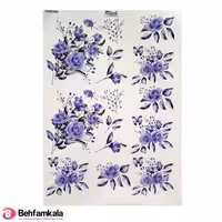 ترنسفر آبی ریچ کد 1460